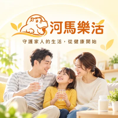 啟宏藥品