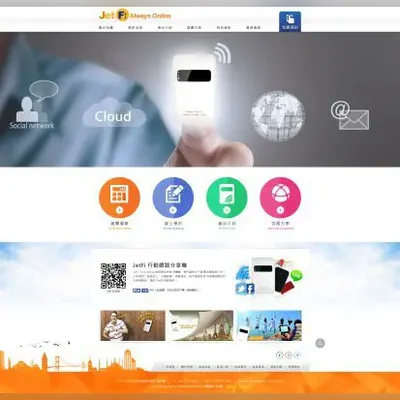 JetFi
