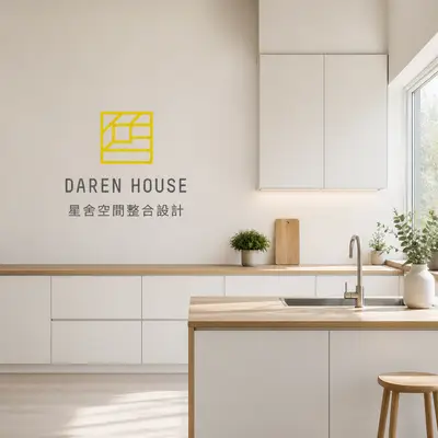 宅屋達人設計
