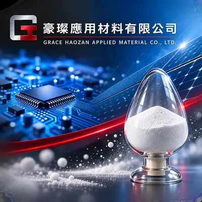 豪璨應用材料