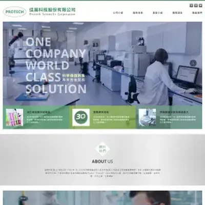 佳展科技