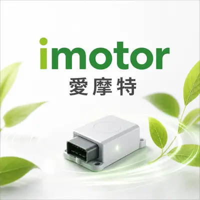 炬曄資訊