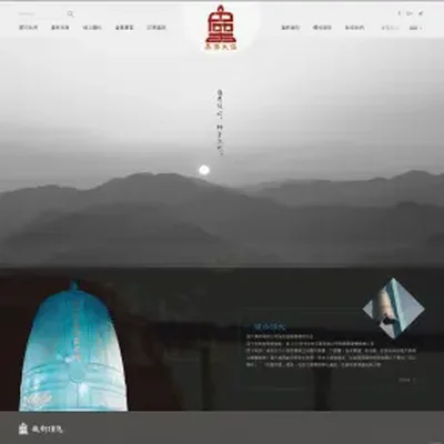 協大佛具