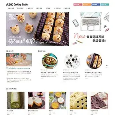 日本最大連鎖廚藝教室 ABC Cooking Studio
