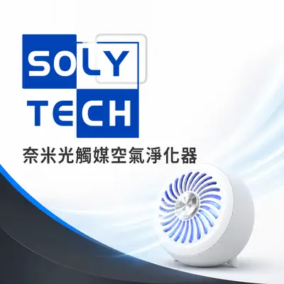 首利實業(上市企業)