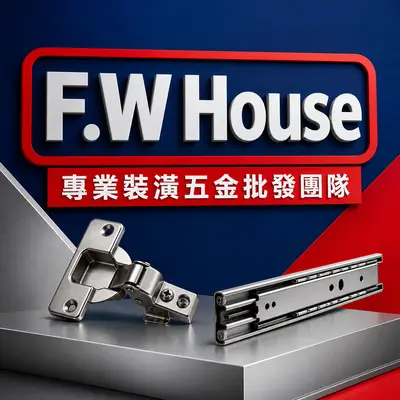 FW House