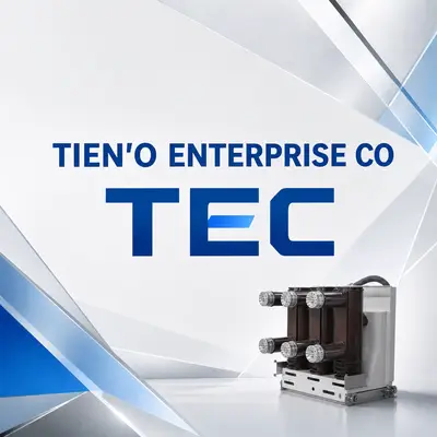 天歐企業