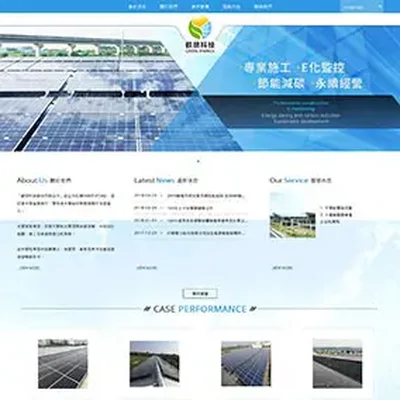 叡朋科技