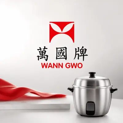 東春電器