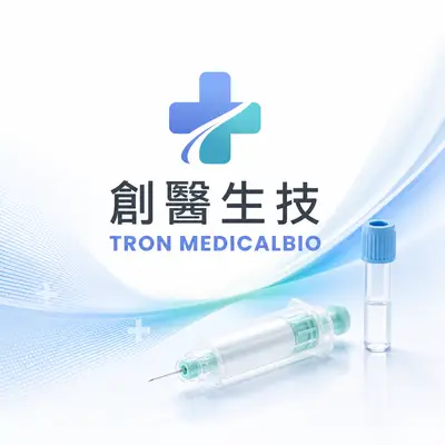 創醫生技