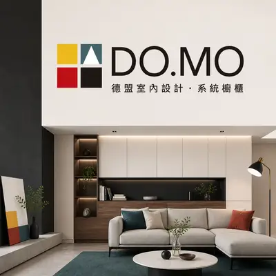 錦發系統廚具傢俱工廠