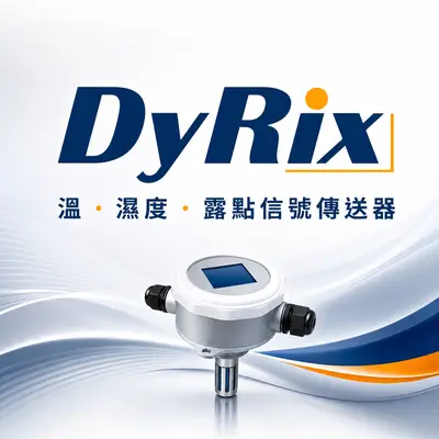大侖科技