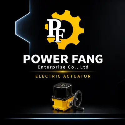 Power Fang 莆芳興業