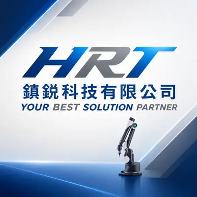 衡銳科技