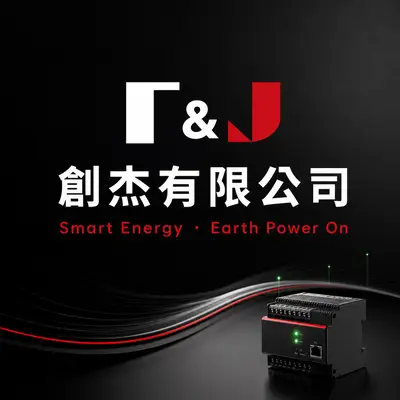 創杰