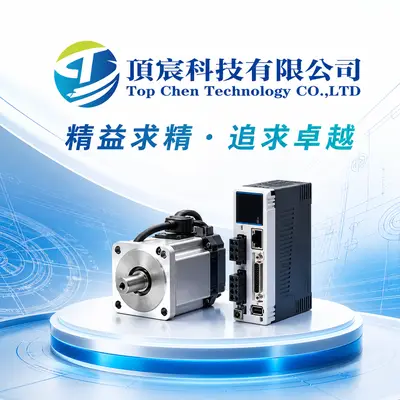 頂宸科技