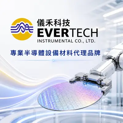 儁永科技