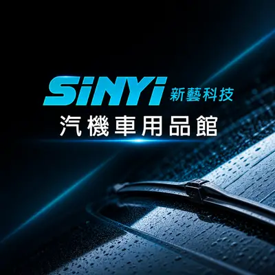 新翊科技