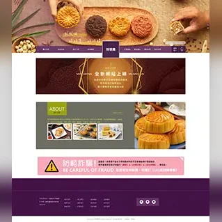 多元合作社