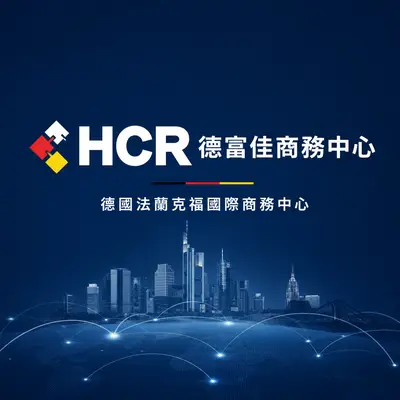 HCR – International Business