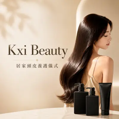 寬禧