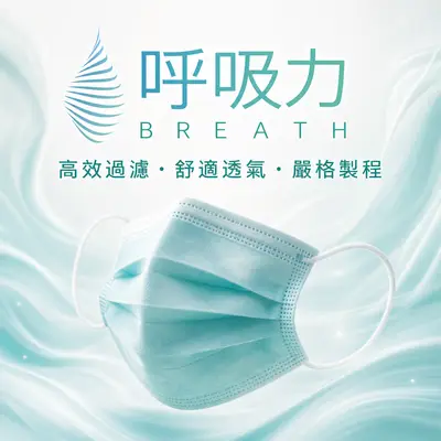 萊德和實業