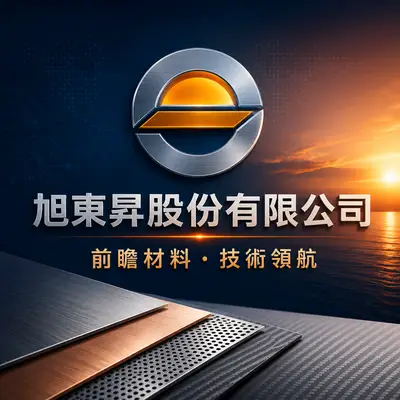 旭東昇