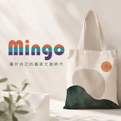 Mingo