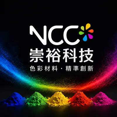 崇裕科技