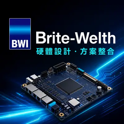 Brite-Welth Industrial Co