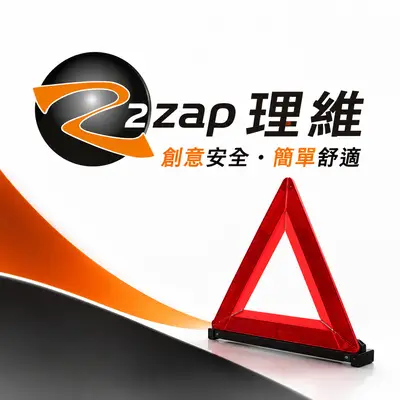 理維