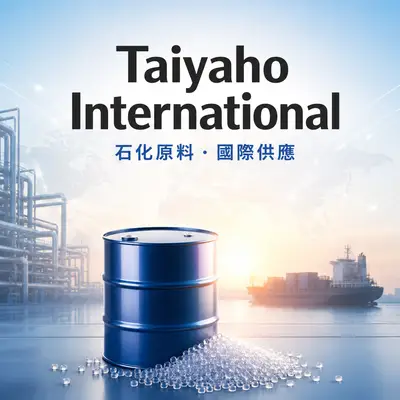 TAIYAHO INTERNATIONAL