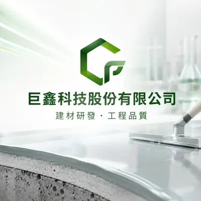 巨靈霸科技