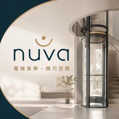 株式會社