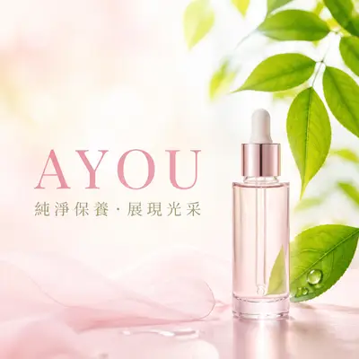 海森互動全球資訊網