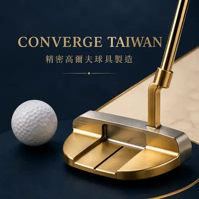 CONVERGE TAIWAN